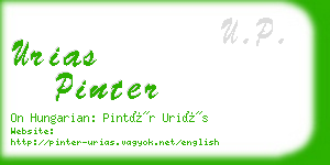 urias pinter business card